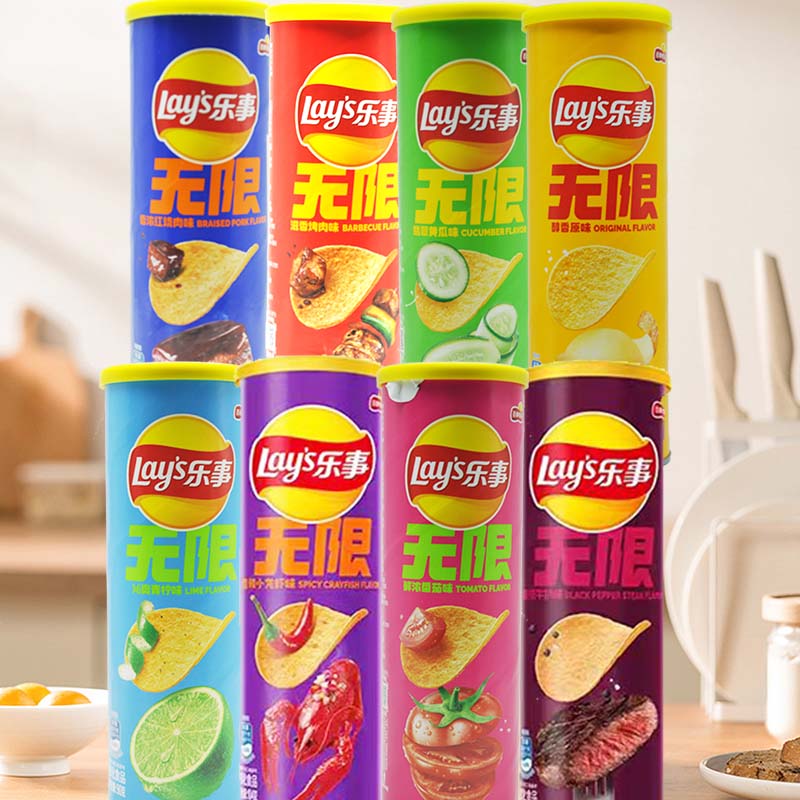 Gummy Candy - Batatas fritas Lay's 3,18 onças (90g)